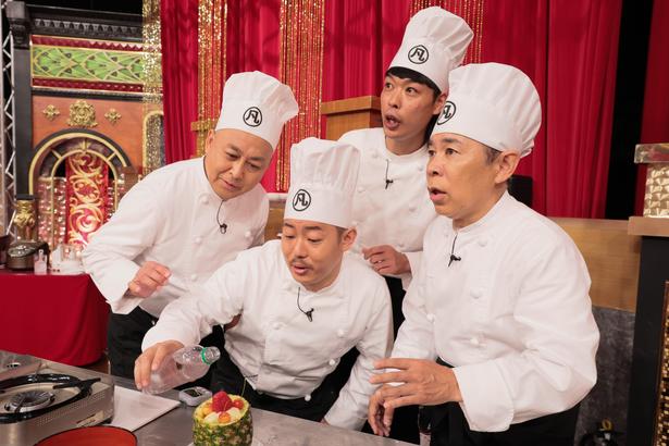 矢部浩之「あなた天才だ」負け知らずの中村和成シェフと料理ハンデマッチ「豆腐」でコース料理に挑戦＜ぐるナイ＞