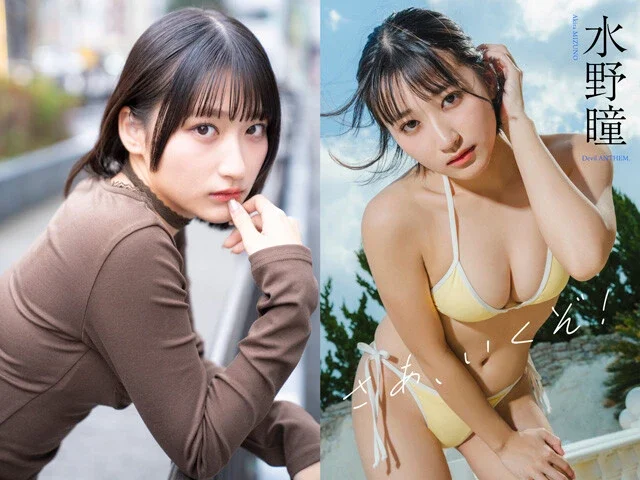 アイドルグループ「Devil ANTHEM.」の人気メンバー・水野瞳（あきら）が語るグラビアへの想い「最近は『瞳ちゃんはメロいよね』って言われることが多いです」