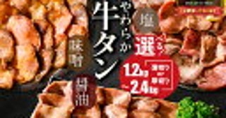 ＜発覚＞友達グループから仲間外れにされていた！でも結婚式に招待されたら、出席すべき？