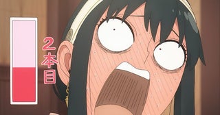 『SPY×FAMILY』MISSION：47 「オースティンの苦悩／フツーの飲み会」先行場面カット公開！