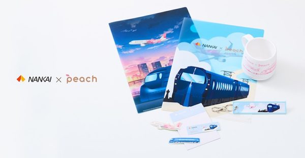 南海電鉄とピーチ、コラボグッズを発売フライトタグやマグカップなど
