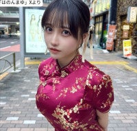 147cm現役アイドル、赤のチャイナコス姿にネット衝撃「プロポーション抜群」「すっっごい」