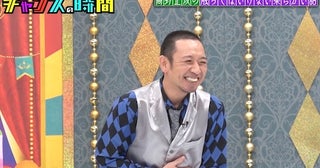  鬼越トマホーク・金ちゃん、「吉本の特級呪物」ガチ喧嘩暴露 