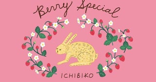 母の日ギフトにぴったり！大人気いちごスイーツ店「ICHIBIKO」から特別なギフトセットが販売中