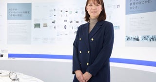 「先入観を持たないコミュニケーション」が大切。カシオ計算機でG-SHOCK初号機の立体商標登録を実現した女性のキャリア