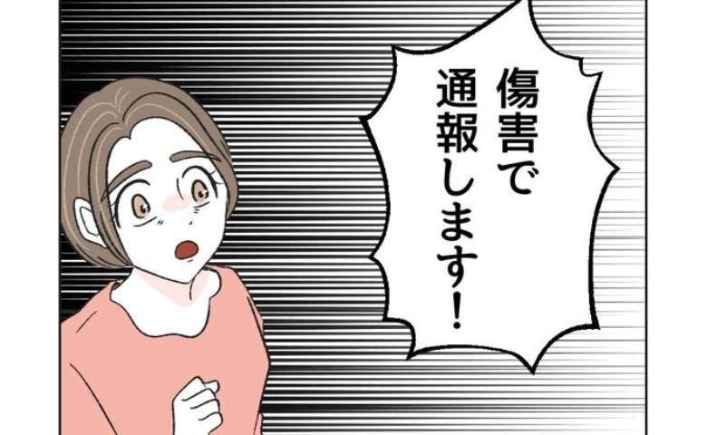 ママ「通報します！」女性「お子さんの絶壁直すだけ」電車で子の頭を突然ギュッ→ママが怒った結果！？