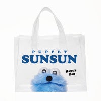 「セブンイレブン」に“パペットスンスンのハッピーバッグ”が登場！毛並みを再現したフィギュアなどセットに