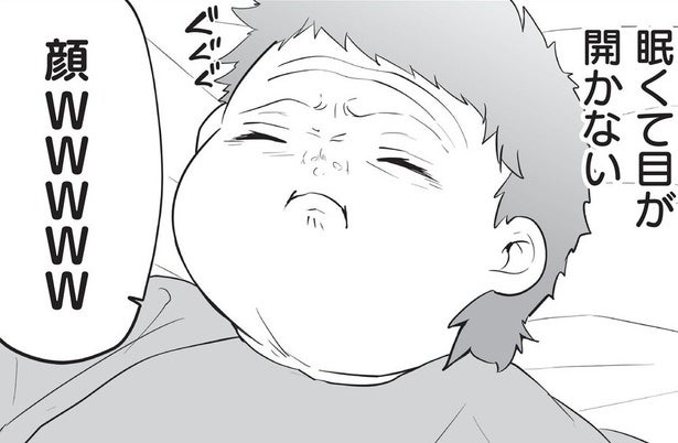 【漫画】眠気でとんでもない顔に…赤ちゃんは起きたくても起きられない／赤ちゃんに転生した話＋(7)