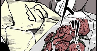 ボロボロで差し出されたケーキに花束。ケガだらけの夫に何が!?