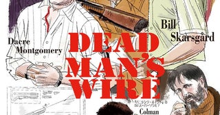ガス・ヴァン・サント監督のアメリカンニューシネマへの憧れが伝わる『デッドマンズ・ワイヤー』