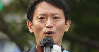 「地獄の職場」斎藤知事懸念残す“アンケ4割がパワハラ見聞き”結果「職員辞めたりしないのかな？」