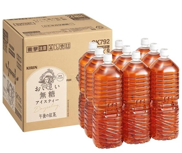 無糖なのに香り豊か！食事にもぴったりな【キリン】午後の紅茶 おいしい無糖ラベルレスがAmazonで好評販売中！