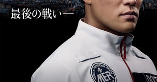 「劇場版TOKYO MER」最新作タイトルが決定！危機的状況に陥った首都・東京が舞台鈴木亮平「MERシリーズの集大成をお届けします」