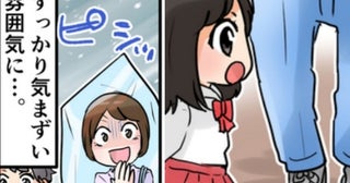 「言っちゃいけないやつ…！」お宮参りに来た義父へ4歳娘がストレートなひと言⇒場が凍りついたワケは