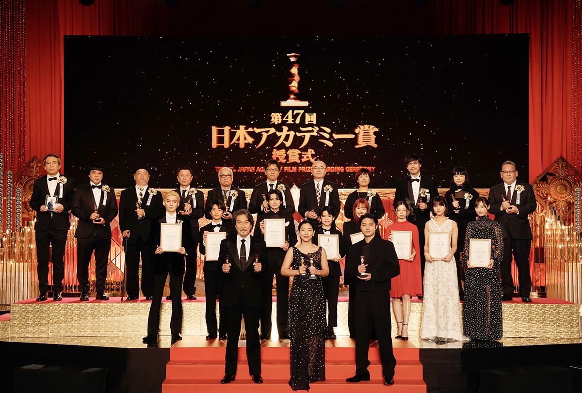 【第47回日本アカデミー賞】『ゴジラ－1.0』圧勝！最優秀作品賞をはじめ、8冠達成最優秀監督賞はヴィム・ヴェンダース