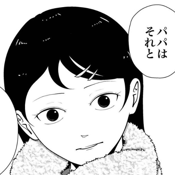 【実話】大好きなパパに嫌われたくない幼い娘!?凶暴な妻から夜逃げを決意した父親と娘【作者に聞いた】