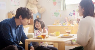 坂口健太郎主演「私はあなたを知らない、」“幸福な記憶”＆“あの日の真実”に迫る新場面写真公開