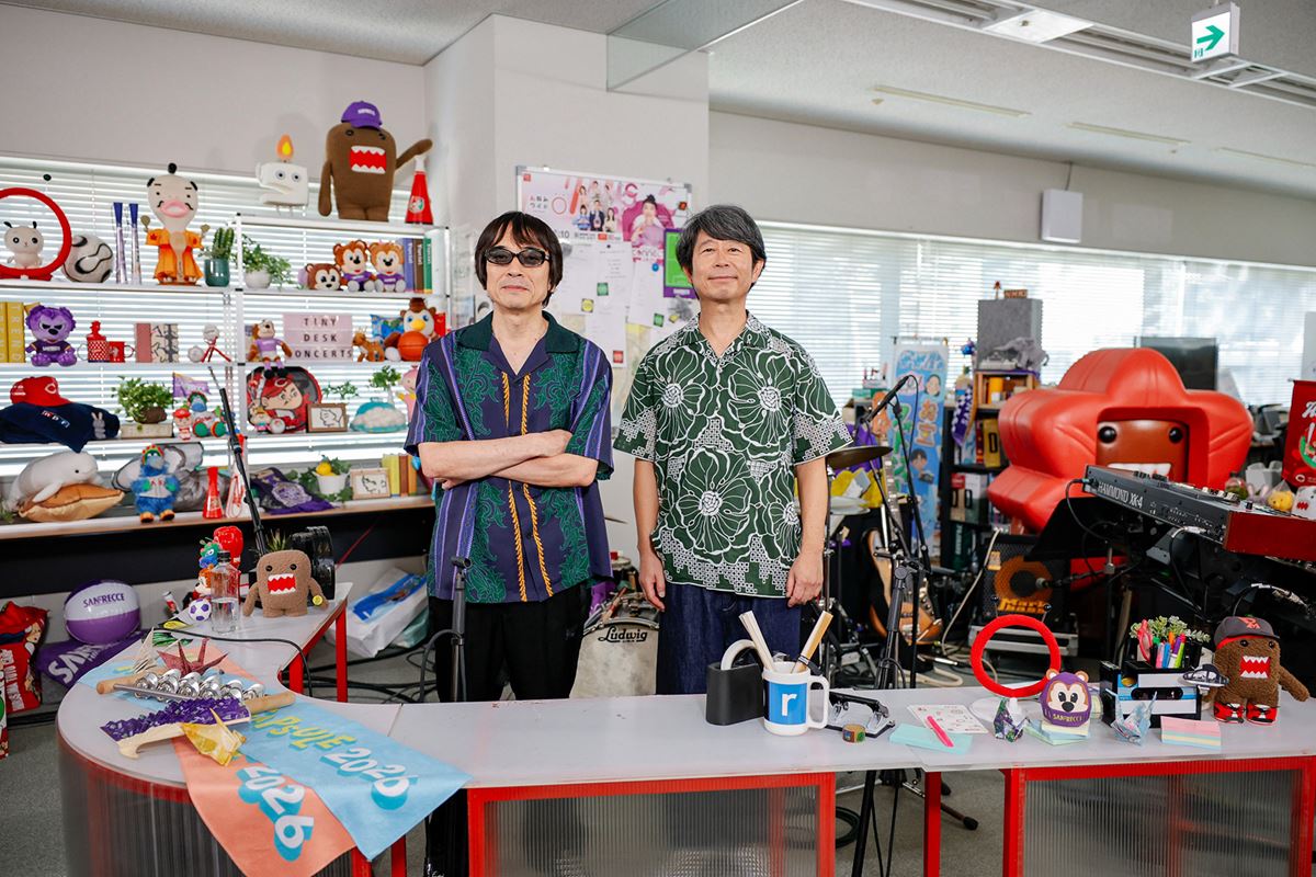 『tiny desk concerts JAPAN』に真心ブラザーズが初登場広島で「サマーヌード」吉田拓郎の名曲「流星」をカバー