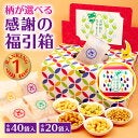 ＜ベテランパートが辞めるとき＞「不満がない」は大間違い。職場が見切りをつけられるときは？