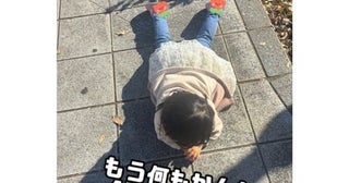  ニッチェ･江上、３歳長女の"イヤイヤ期"に悪戦苦闘 