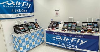 福井県鯖江市で開発、鼻パッドのないスポーツサングラスAirFlyの専門店が福岡県に登場