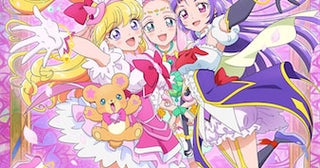 【魔法使いプリキュア！！】～MIRAI DAYS～ポスタービジュアル公開！