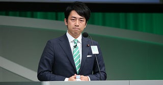 小泉進次郎氏選対委員長辞任で初の大挫折…傷心を癒やす「スマホ画像の中身」