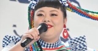 「美魔女」「健康美人」渡辺直美、37歳バースデーショットの美貌に絶賛集まる