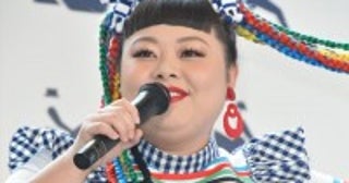 渡辺直美、長年モノマネしてきた“大先生”レディー・ガガと対面「感無量です」一番好きな日本語も教える