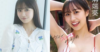 初のデジタル写真集がいきなりの大ヒット！sejuの超大型新人・溝端葵が自らのグラビア語る「スタッフさんにほめてもらえてテンションが上がりました！」