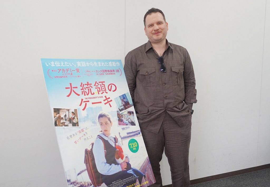長編初監督作、演技未経験者で作った感動作イラク初のカンヌ受賞作「大統領のケーキ」監督が語る制作秘話＆イラク映画事情