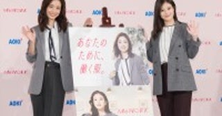 上戸彩、今田美桜は「フェロモンがムンムン」若さに羨望も