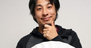 ひろゆきが「好きなことを仕事にするな」と語るワケ。日本の“苦手克服”信仰はなぜ生まれたのか