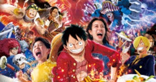 USJ「ワンピース・プレミア・サマー」詳細発表！ショーにコビーら、「サンレス」にルッチ＆カク登場
