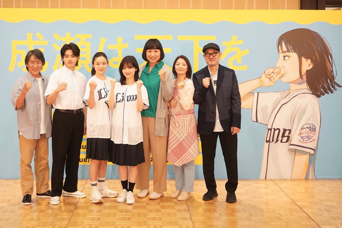 山下美月「全力でやりきるしかない」初の単独主演舞台『成瀬は天下を取りにいく』への意気込み
