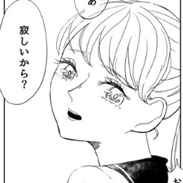 記憶を消せる能力を持った主人公の使命は“子どもがつらい思いをしないようにすること”！感動の救済ストーリーに「続きが読みたい」の声【作者に聞く】