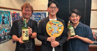 屋久島の自然が育む本格芋焼酎「三岳」三岳酒造4代目が守り続ける、味わいと「誠」を尽くす酒造りとは？