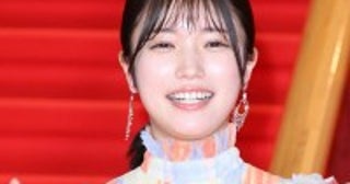 美山加恋、運転免許取得を報告「28歳にしてようやく免許を手にしました」