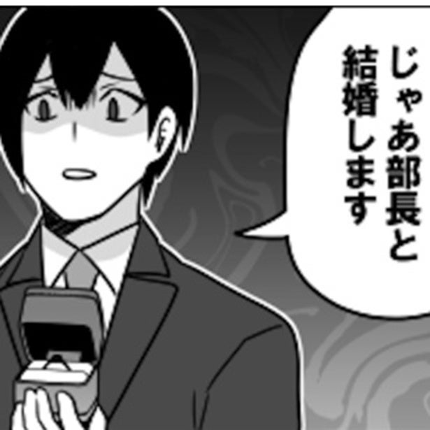 有給は理由不要なはずが…「看病以外は許可出さん」理不尽上司に挑む若手社員の“最終手段”