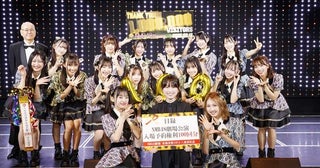 NMB48劇場の累計来場者数が100万人を突破「まだまだ先の記念日も一緒に過ごしたい」