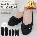 ＜楽になるんじゃなかったの！？＞幼稚園は親参加の行事が多くてしんどい！小学校に入ったら楽になる？