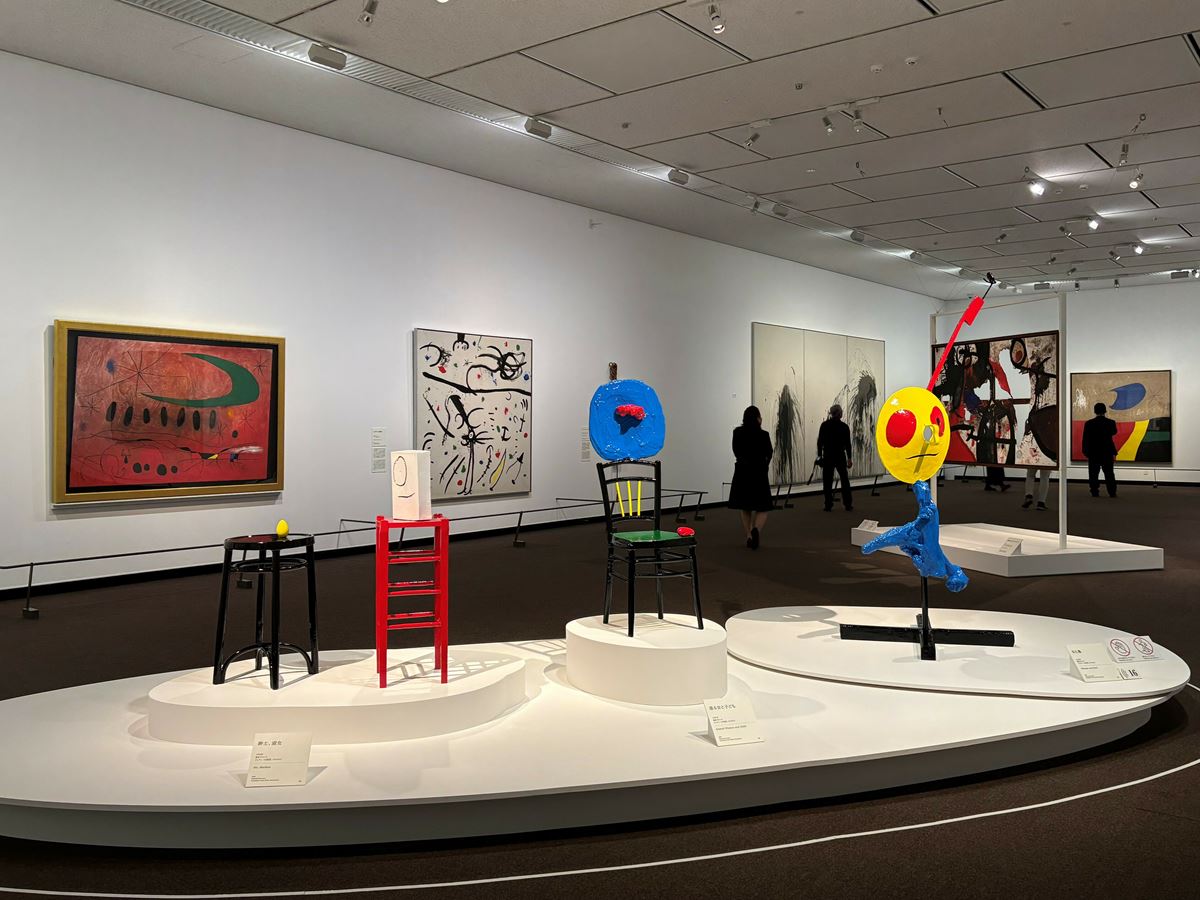 ミロ展 | 今見られる全国のおすすめ展覧会100