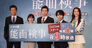 なにわ男子・大西流星、アイドルとしての揺るぎない信念を語る 「プライベートでもしっかりとした姿で映る」