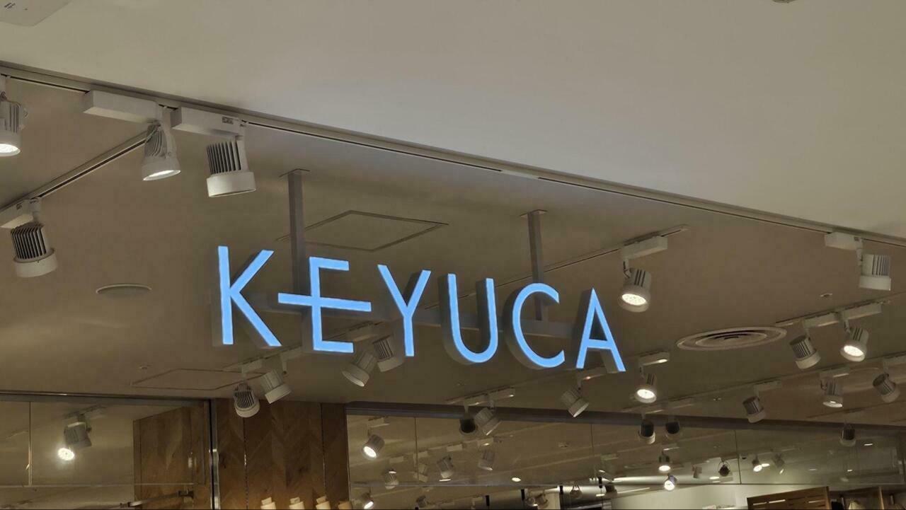 KEYUCA最軽量モデル！ 男女兼用の「爆売れリュック」をレビュー撥水性＆収納力バツグンの便利アイテムだった！