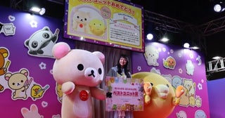 サンエックス×ニコニコ超会議2025、山之内すずがスペシャルステージに登場！