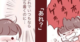 夜中に咳をし出した次男いつも使っている薬なのに症状が悪化…!?【母の勘を信じて次男が入院するまでの記録 Vol.3】
