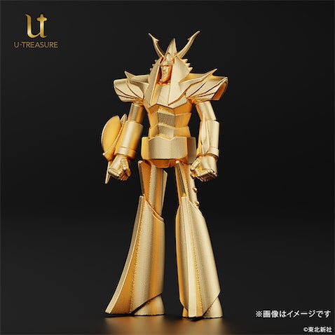 激安挑戦！！ 勇者ライディーン】50周年に純金フィギュアが個数限定で登場 超合金