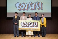 原菜乃華、「もう！」と言いたくなったのは“一番身近な友達”「課金をやめて友達をやめようかと思っている」