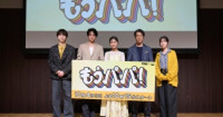 原菜乃華、「もう！」と言いたくなったのは“一番身近な友達”「課金をやめて友達をやめようかと思っている」