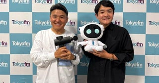 千鳥ノブ 東野幸治から「お前もう売れないよ」と大阪時代に禁じられていたことは？「その日から十何年やめていました」